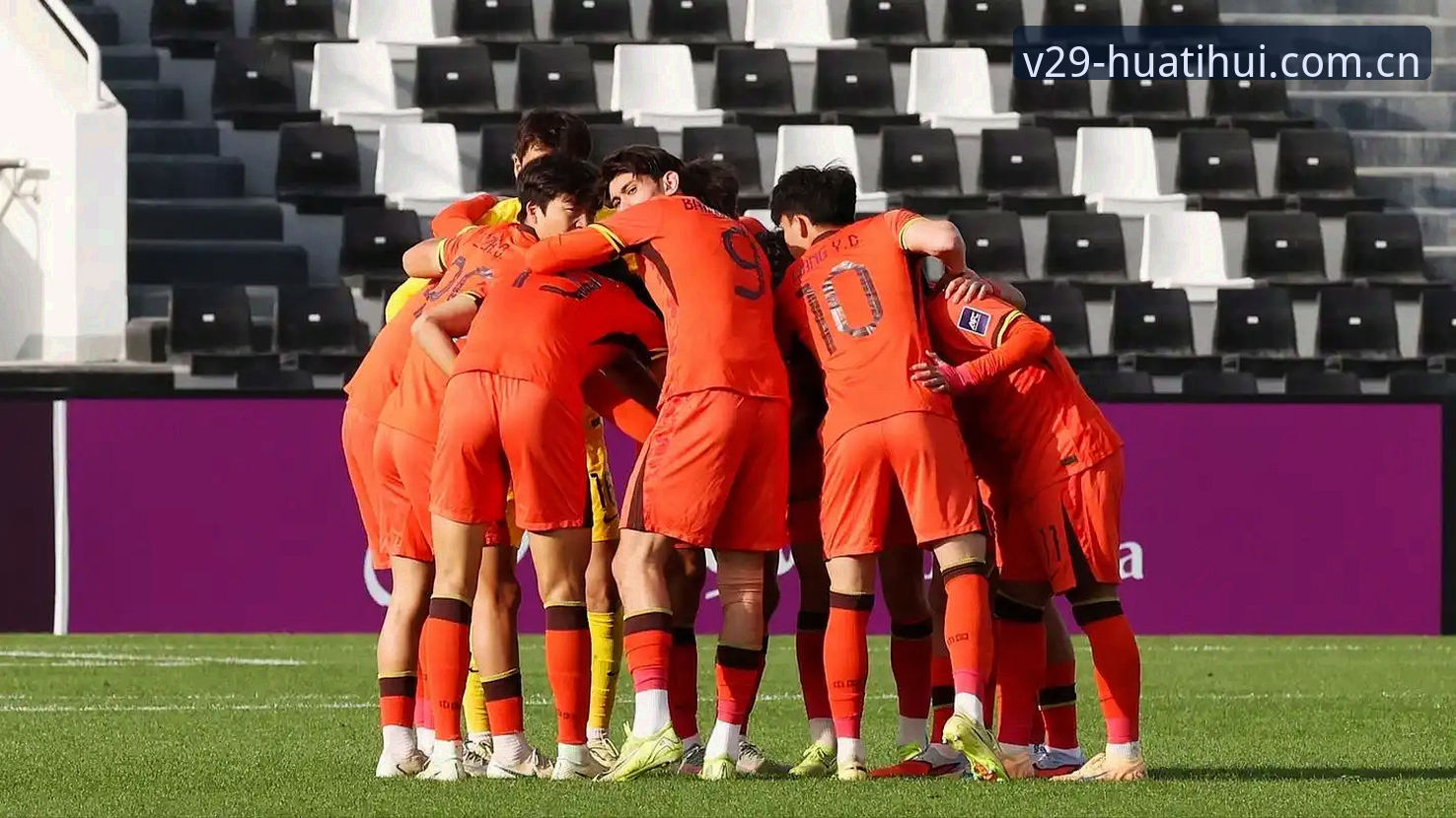 揭秘U19国足0-3突尼斯：一场0射正的溃败，跟你想的不一样
