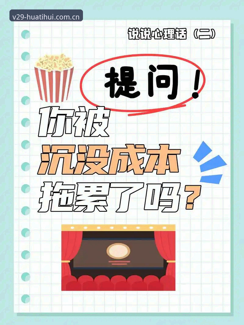 3个关键判断：华体会旧版兼容登录修复，到底值不值得升？